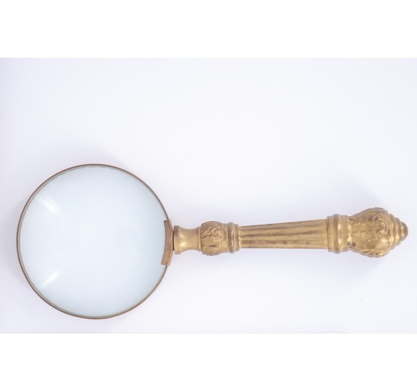 Magnifier